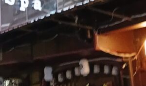 IMG-20260609-WA0085